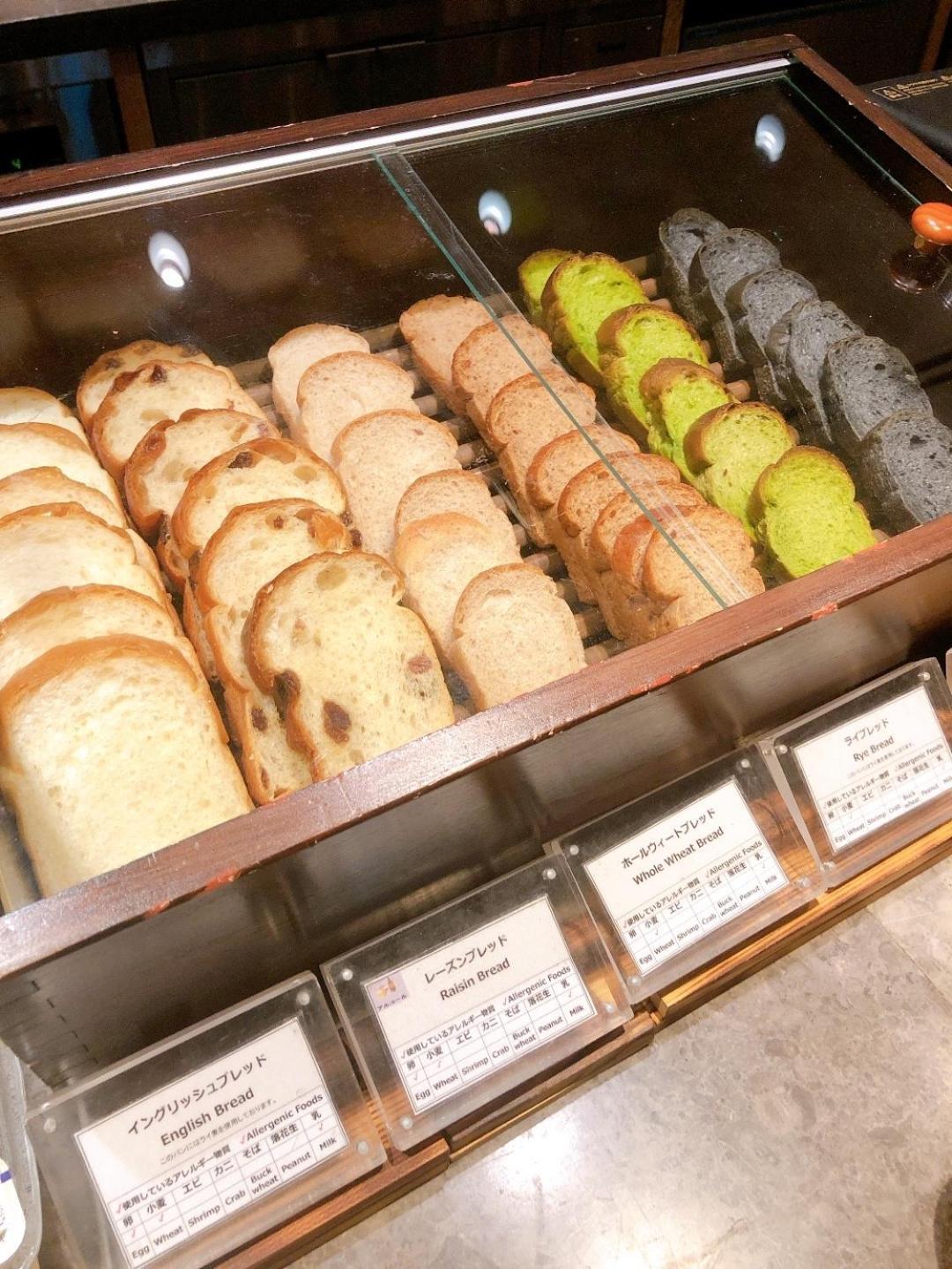 פוקואוקה Hotel Okura Fukuoka מראה חיצוני תמונה Various types of Japanese bread
